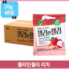 편의점젤리