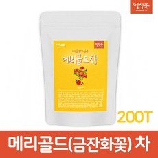 0a27263533adbe036db12aadf8c96131e0f2e8493e62dc9c5b4259ed035e.jpg