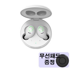 WE2POT 콩나물이어폰 노이즈캔슬링 블루투스 삼성 갤럭시 샤오미 애플 아이폰(호환), 마카롱 위투팟 화이트 + [무선패드] 사은품