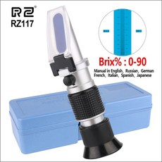 rhb-90