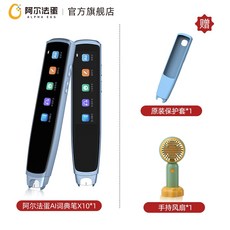 영어한글전자사전