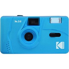 35mm 필름 포토 Kodak-M35 빈티지 레트로 필름 카메라 35mm 롤 플래시 재사용 가능한 수동 감기 및 Vtg, 03 Blue, 1개
