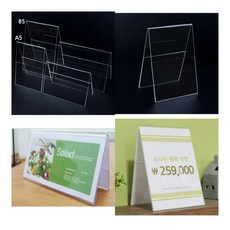 쇼케이스제작