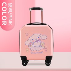 어린이캐리어 TOP01