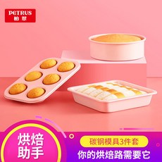 e9488efc3b553420b8e23290a54da0828b607fc392f44d34016e1105b628.jpg