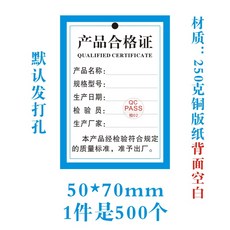 96d9f68d3c503cea031c1d6c57e49c4490f2bcb0eb17b256d83fcf04f262.jpg