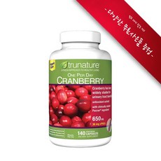 [사은품선택] 트루네이쳐 크렌베리 650mg 140정 (베지캡슐) Trunature cranberry 650mg (140 Vcaps), 1개