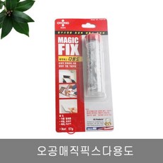 0773efe3fb4441a132586ba9b5493fbae477ef5161c810892bdbb3e3771b.jpg