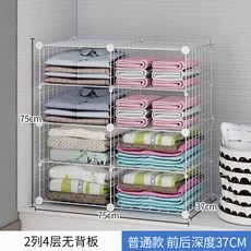 a21778e283347c01a55b9c88e105170ef46872d260e820561b6e150a1b29.jpg