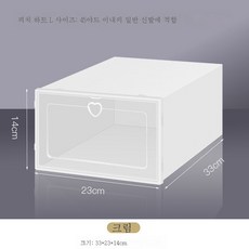 타옥랙