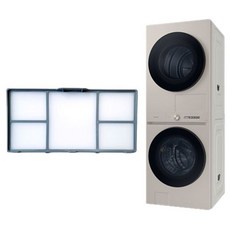 삼성 비스포크 그랑데 ai 건조기 일체형 원바디 마이크로 안심필터 WF2521HCKKP WF2521HCRRP WF2420HCVVC