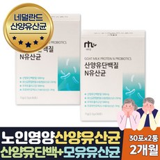 바기메드