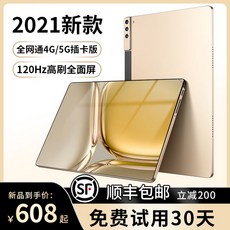 a85b95d439f4f9dd71cda5e57d7b5dcc232742c15e62e60c02037a2f60a9.jpeg