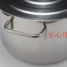빨래삶는통인덕션용