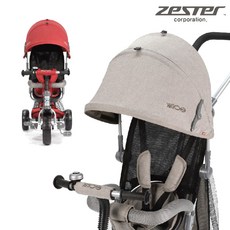 지오스폴딩자전거