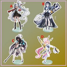 블루아카이브장패드