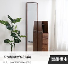 2f0fffeed6f66a48088e0f850d065ccf22d52a2a25a31e5df6b0500c71c2.jpg