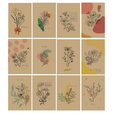 마음담아 골라사는 60장세트 귀여운 감성 엽서 세트 모음, 31. 감성크라프트(봉투포함)