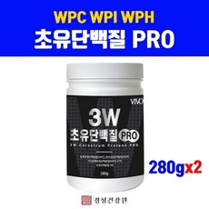 허벌라이프식이섬유
