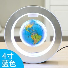 자기부상중문