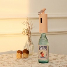 진로혼술