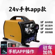 4ccbef48c40fd7f03cba462c3bdf5213d17842f12cbd527b788c16a507fb.jpg