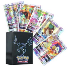 [국내배송] 한글판 포켓몬스터카드 포켓몬카드 VMAX 7VSTAR GX 카드 100장 세트, 혼합색상