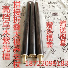 ba2c9783e855d126231594ea7485b81bba30322c1c5932a8f081f9d89fb9.jpg