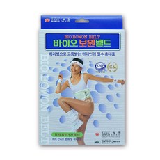 c69cbb4ab7dd5ef43e66810634f120de7c5129f768f23d27fac3c919ea82.jpg
