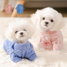 키밍 강아지 스웨터 니트 겨울 반려동물 코트 외출복, 핑크, 1개