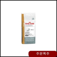 6eb6046913481b922b9ab8e8fcb1a34882296a0938db1153d916d725cdbb.jpg