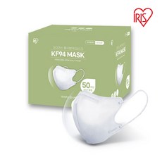 아이리스마스크소형