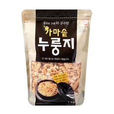 두번구워더구수한누룽지