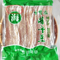 대구포(나막스) 해남의 정성품 간식 술안주 역쉬 최고상품 500g*1봉, 500g, 1개