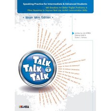 Talk Talk Talk 2.(S/B), 리스코리아