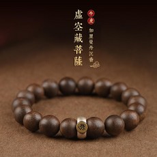 침향목 불교팔찌 염주 합장주 단주 12지간지 운세 재물운 팔찌 남녀, 침향 10mm-[황호]공허보살