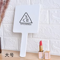 해외배송 리엘라노 3ce 거울 손거울 자녀 휴대용, 단일옵션, 옵션12