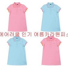 23c8f28121c56ac4a2fd945c621043930bc59f9012ba4bae429a58bbeb20.jpg