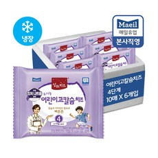 상하치즈1단계100매