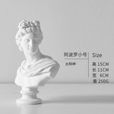 미술 석고상 그리스 신화 캐릭터 조형물 연필 소묘 아트 미대입시