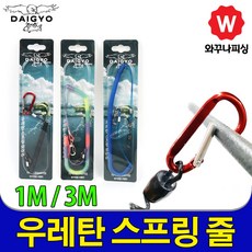 dafa77dd2fef26bd8ccc4765c09c5900ac7bad1d944d7e4124bbcc5c11b3.jpg