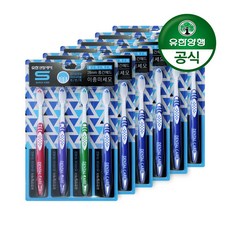 퍼블릭비컨선글라스