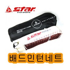 dbc9ad93324ce0e358f72447eedb2e192fa60ad6a88dc21f2be53e415774.jpg