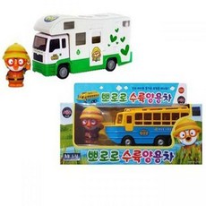 뽀로로캠핑카
