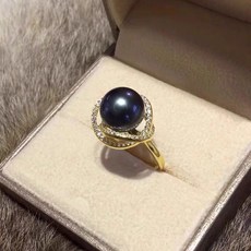 타히티흑진주