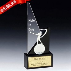 순금 골프 금판 트로피 3.75g 24k [CG250GF] 홀인원 이글 싱글 기념 선물 싸이클링버디