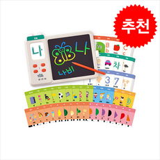 한글 영어 200 사운드 패드 + 학습노트 증정, 삼성출판사, 도서