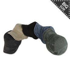 빈티지군청군모