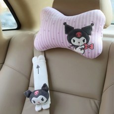 쿠로미안전벨트