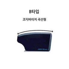 코지선바이저